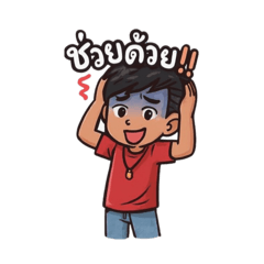 John_20251212170116