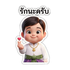 SANDEE_20251212162702