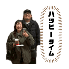 takumi_20251213061938