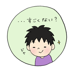 recchi_20251213070613