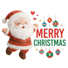 可愛的聖誕老人 (NT)