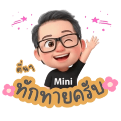 Finoza_20251212182706