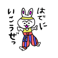 Muscle training rabbit2