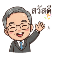 John_20251212200915