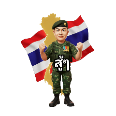 SaMaPhong_20251212220519