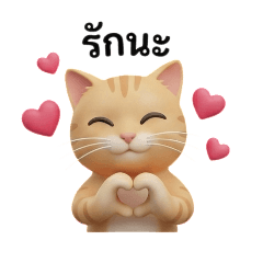 Somkit chantarakana_20251212204218