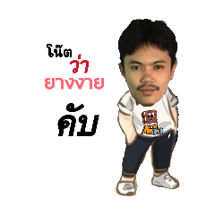 cream_20251212204350