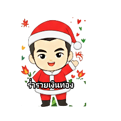 SaMaPhong_20251212224906