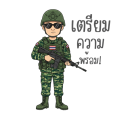 Gun shop_20251213022202