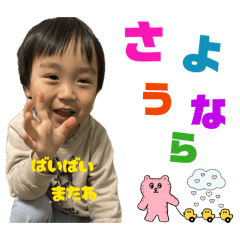 kooochan_20251213100738