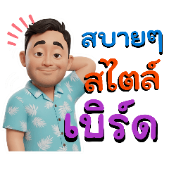 zombie_20251213085551