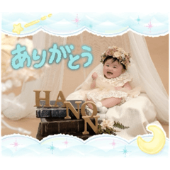 mizuki_20251213111230