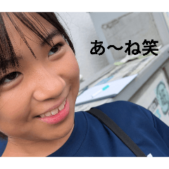 Rinko_20251213110654