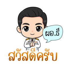 llookgade_20251213105735