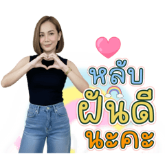 Bogie_20251213110358