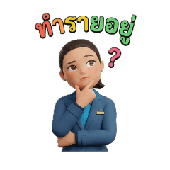 Honey_20251213103451