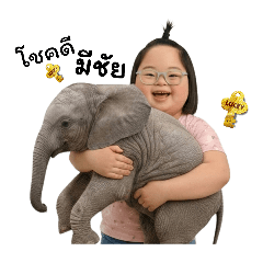 chirakit_20251213110710