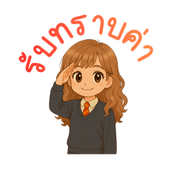 DeeJai (Dark)_20251213112844