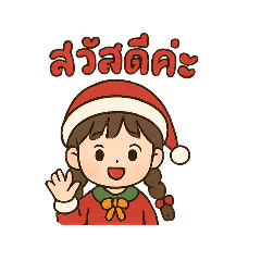 focusfocuska_20251213113020