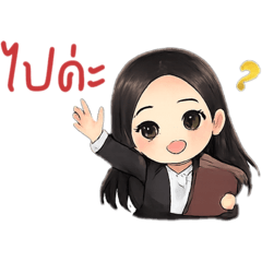 P.Fahsai_20251213112731