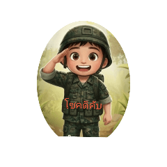 Kikka_20251213113532