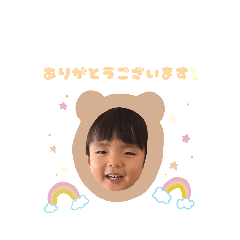 haruna_20251213122525