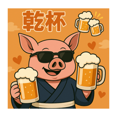 Satoimo_20251213120645