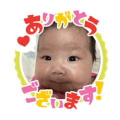 NOZOMI_20251213123914