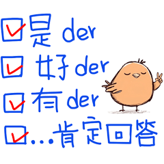 Super useful everyday stickers _B