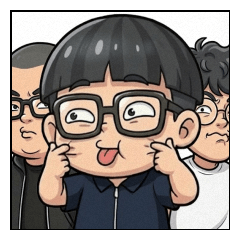 Social Animal College Student Yan Yipian