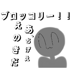 cocoa_20251211234348