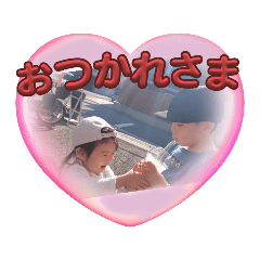 arisu_20251213125552