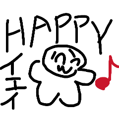 NikoTaro_20251213134019