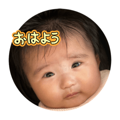 akane_20251213133941