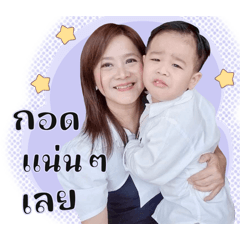 Melwin and happy family