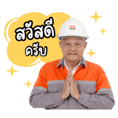 hajigeegee_20251210142917