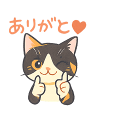 Nishi_20251213140441