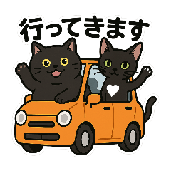 kyoko_20251213135721