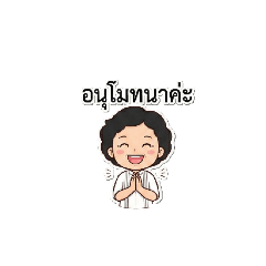 Meow_202512121633091