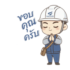 Irinlada_20251213090851