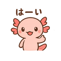 cocoa_20251213150604