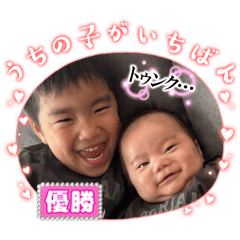 CHIHIRO_20251213180751