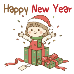 บิ๊ก ลาเต้ น่ารัก ❤️ สวัสดีปีม้า