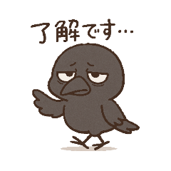 カラスのカラ吉