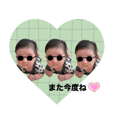 tsubaki_20251213171749