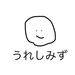 Ringo_20251213172715