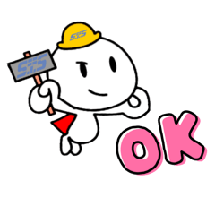 YAMADA_20251213154017