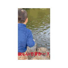 Nazuki_20251213174747