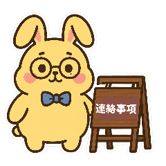 kyoko_20251213193729