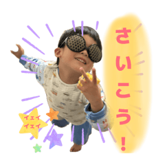 tamago_20251213193438